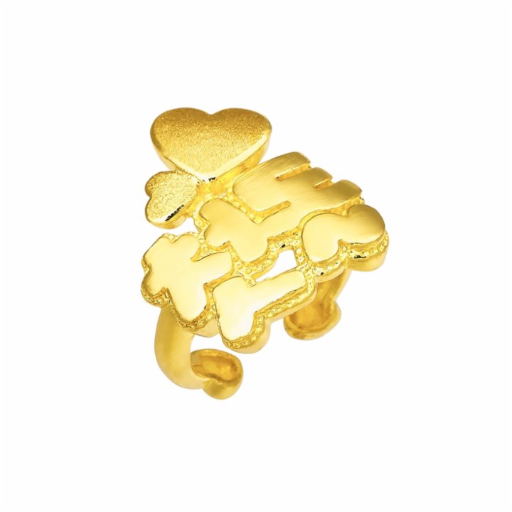 순금 하트첫돌 돌반지 3.75g